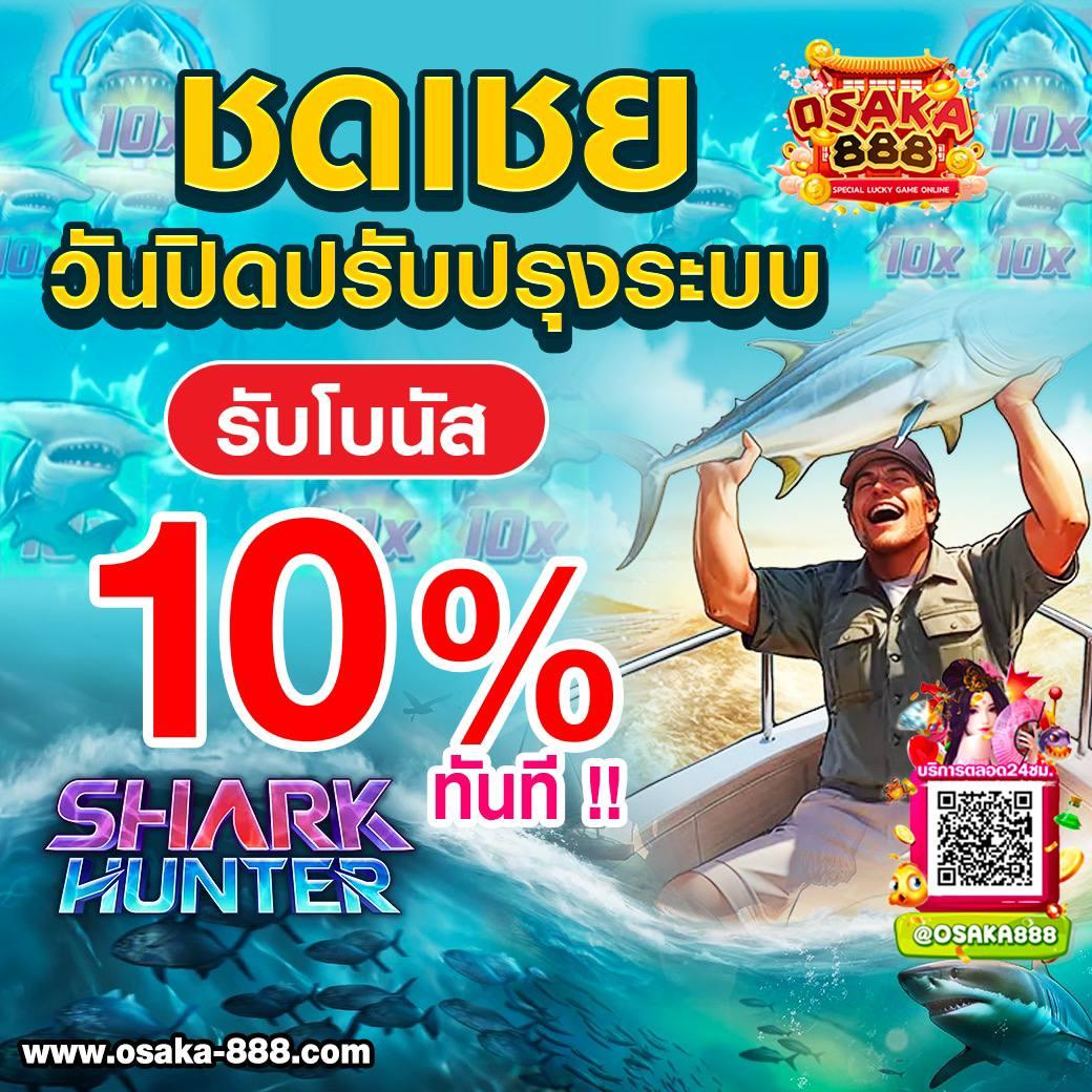 ดูบอลสดวันนี้ คาสิโนออนไลน์เว็บตรง ฝากง่าย ถอนไวที่สุดในไทย
