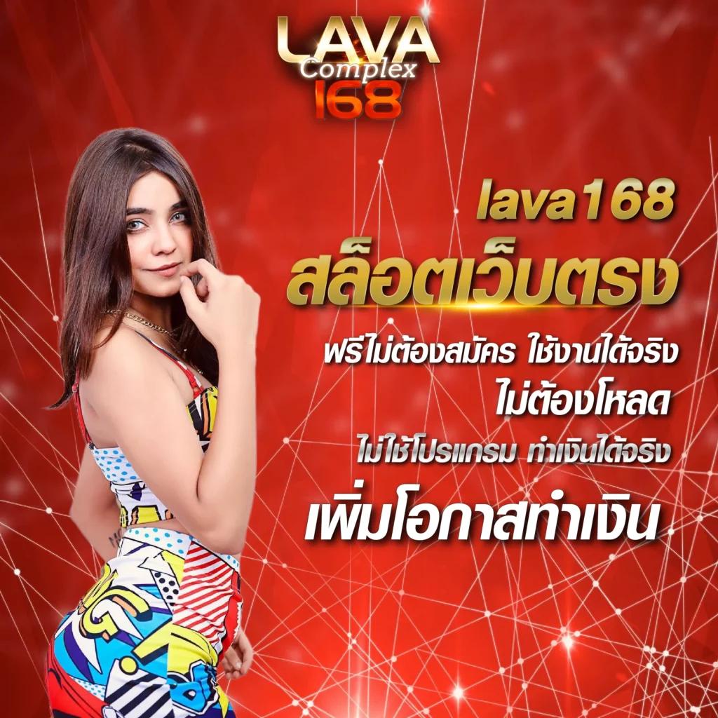 ดูผลบอลพรีเมียร์ลีก ล่าสุด อัปเดตผลการแข่งขันแม่นยำที่สุด