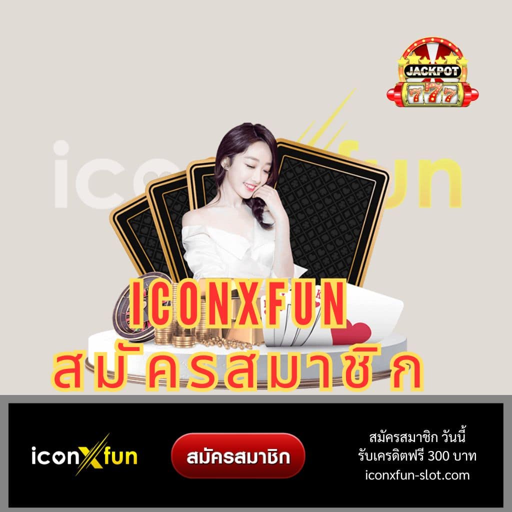 ดราก้อน168 ค่ายเกมยอดนิยม พร้อมโปรโมชั่นสุดพิเศษ 2024