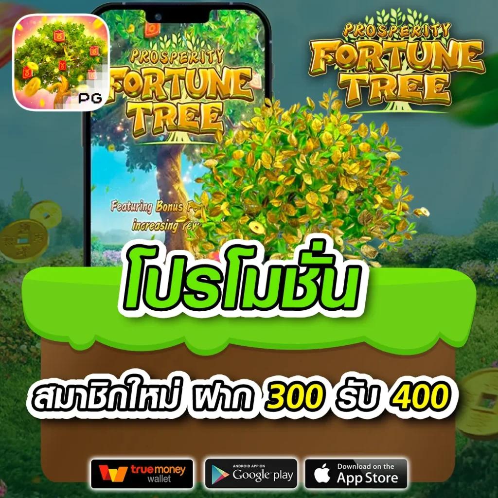 ดูวิเคราะห์บอลวันนี้ เว็บคาสิโนออนไลน์อันดับหนึ่งในประเทศไทย