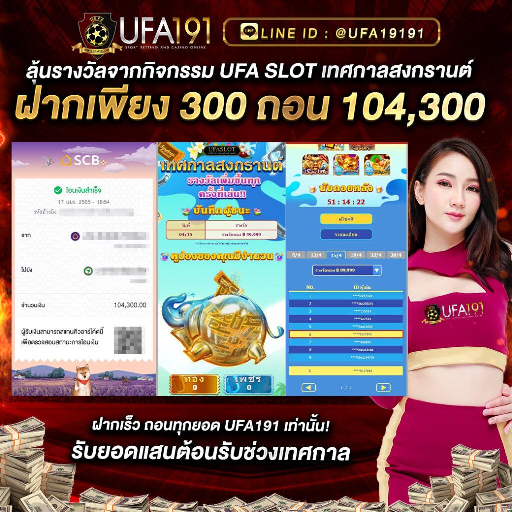 ดาวน์โหลด PG ระบบอัปเดตล่าสุด เล่นง่าย โบนัสเยอะ ตอบโจทย์ทุกการเดิมพัน