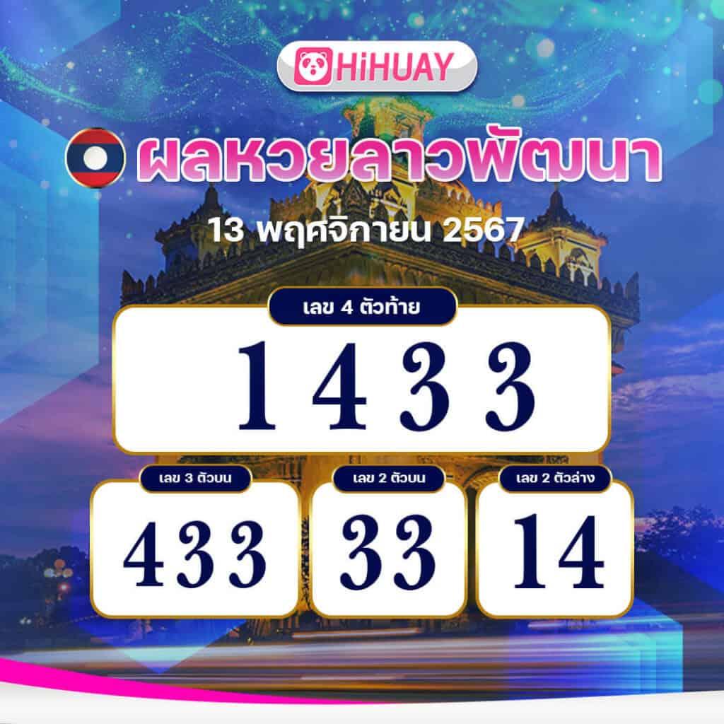 ตาราง บอล วันนี้ วิเคราะห์ผลบอลแม่นยำทุกลีกเด็ด | คาสิโนอันดับหนึ่ง