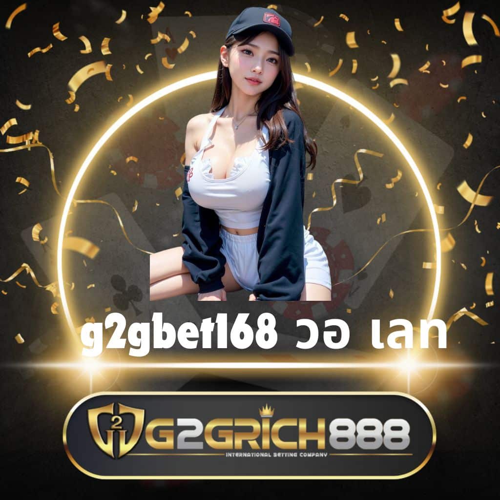 ตารางบอลวันนี้ อัปเดตล่าสุด พร้อมข้อมูลแม่นยำในทุกการแข่งขัน