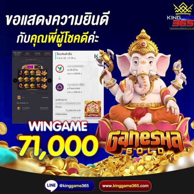 ตารางบอลวันนี้ เช็คผลสด อัปเดตล่าสุดทุกลีกในไทย