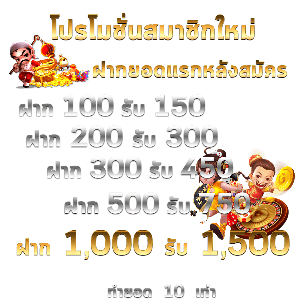 ตารางวันนี้บอล วิเคราะห์แม่นยำ คอบอลไม่ควรพลาด