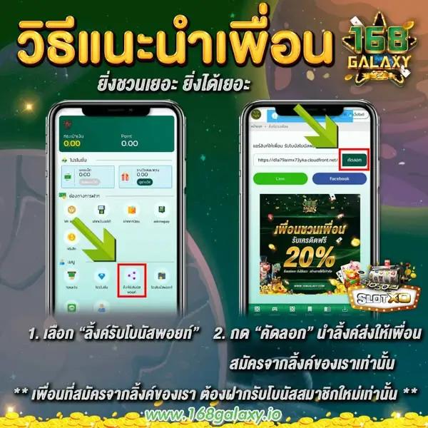 ถุงเงิน คาสิโนออนไลน์อันดับ1 ระบบใหม่ล่าสุด เล่นง่ายได้เงินจริง 2024