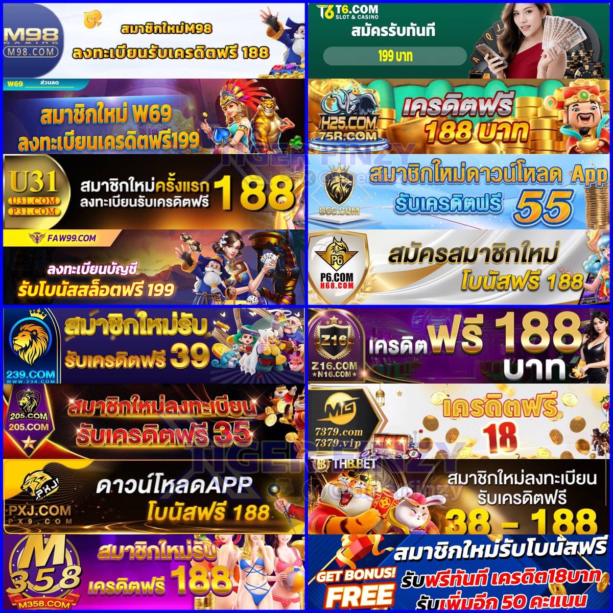 ทดลอง PG ค่ายเกมฮิตอันดับ 1 ฝาก-ถอน ไม่มีขั้นต่ำ gaya2024