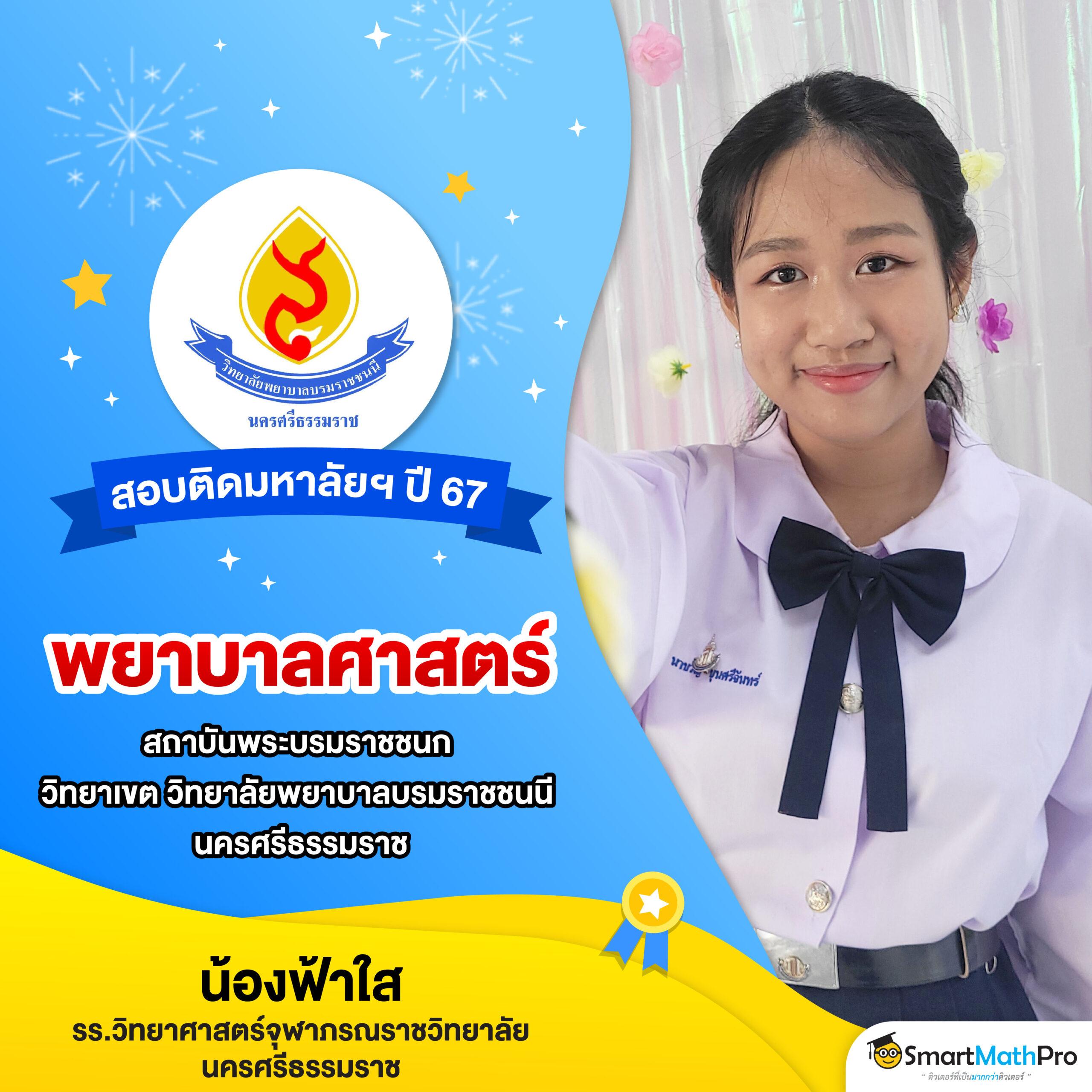 ทดลองปั่น คาสิโนเว็บตรง เล่นฟรี สมัครง่าย เล่นได้เงินจริง