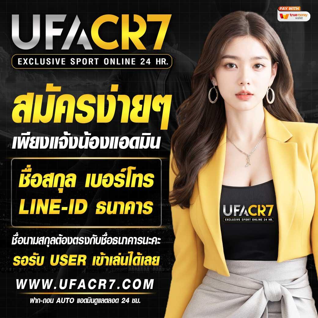 ทดลองเล่น PG ค่ายเกมดัง คาสิโนออนไลน์ ระบบทันสมัย ทดลองเล่นฟรี 24 ชั่วโมง