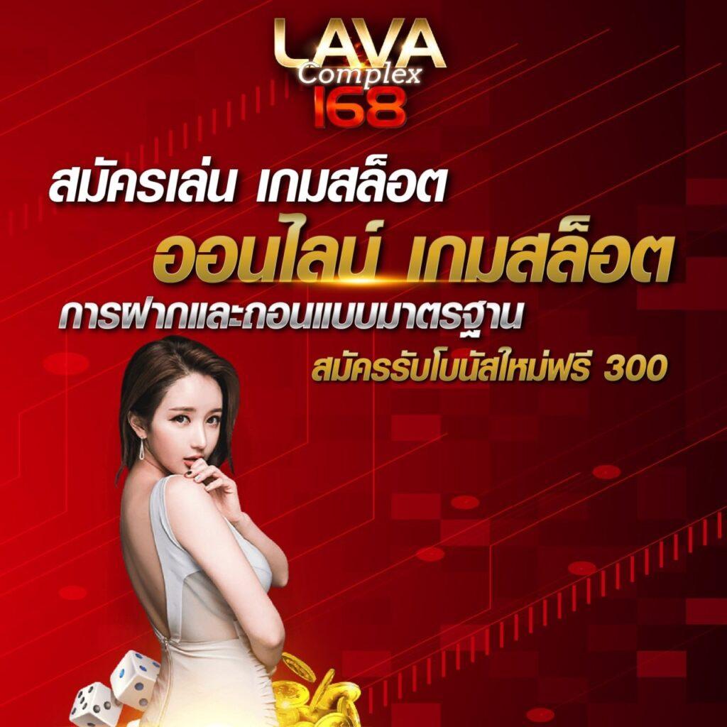 ทดลองเล่น PGเว็บทดลอง คาสิโนออนไลน์ชั้นนำ เล่นฟรีได้ง่ายๆ