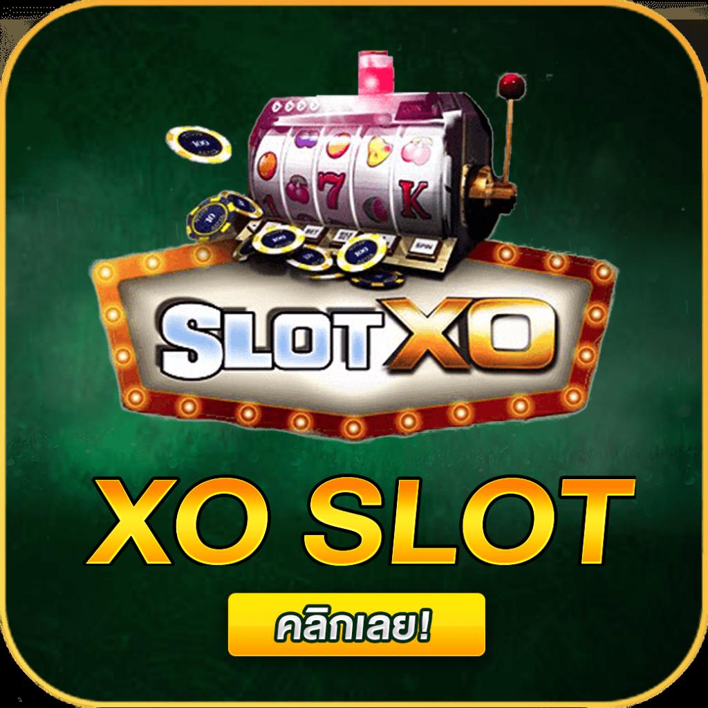 ทดลองเล่น slot แม่นยำที่สุด ฟรีไม่มีขั้นต่ำในไทย2024