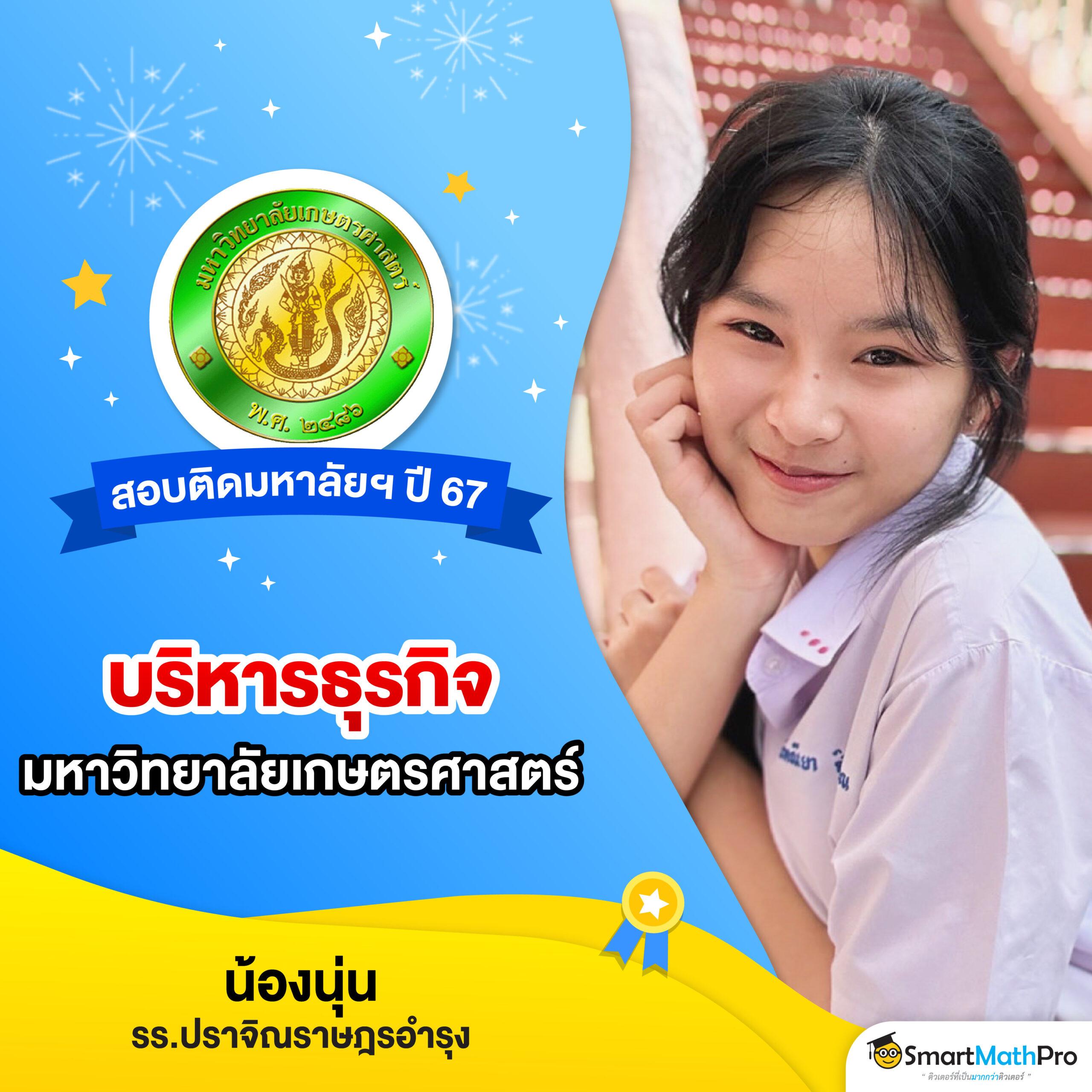 ทดลองเล่นคาสิโนออนไลน์กับ no1bet888 จัดเต็มครบทุกเกม มาตรฐานใหม่