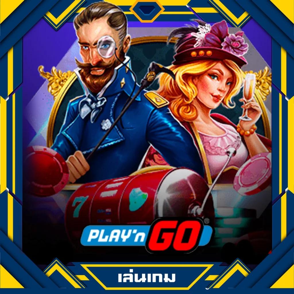 ทดลองเล่นสล็อตPG ใหม่ล่าสุด อัปเดตเกมจริง ไม่เซิฟช้าแน่นอน