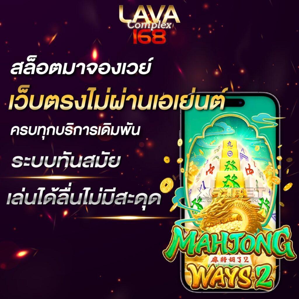 ทดลองเล่นสล็อต JILI เว็บตรง มาตรฐานระดับสากล สมัครง่ายไม่ผ่านเอเย่นต์