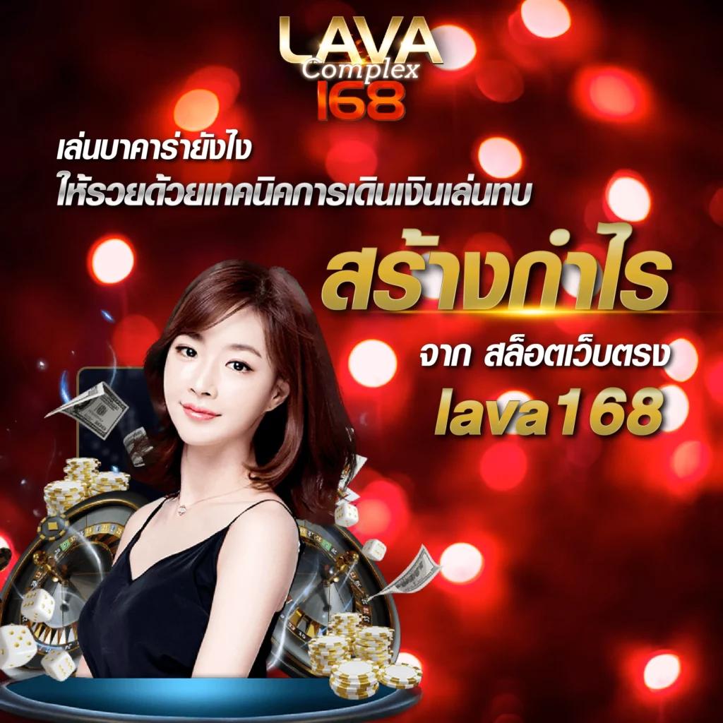 ทดลองเล่นสล็อต Legend Slot สมัครง่าย ฝากถอนรวดเร็ว ระบบเสถียร คุณภาพสูง