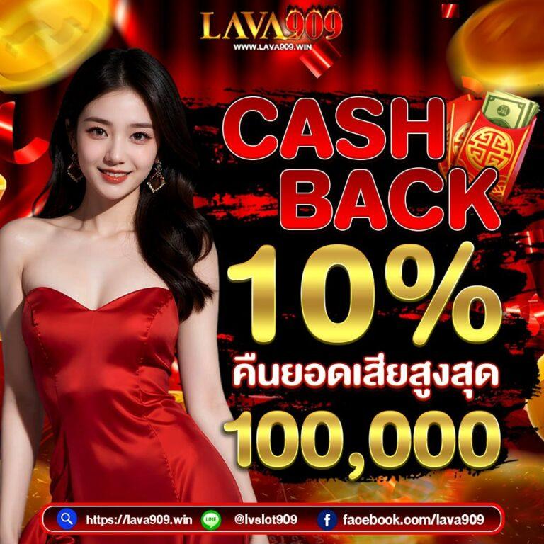 ทดลองเล่นสล็อต PG ซื้อฟรีสปินได้ 2023 เล่นง่าย ทำเงินแน่น