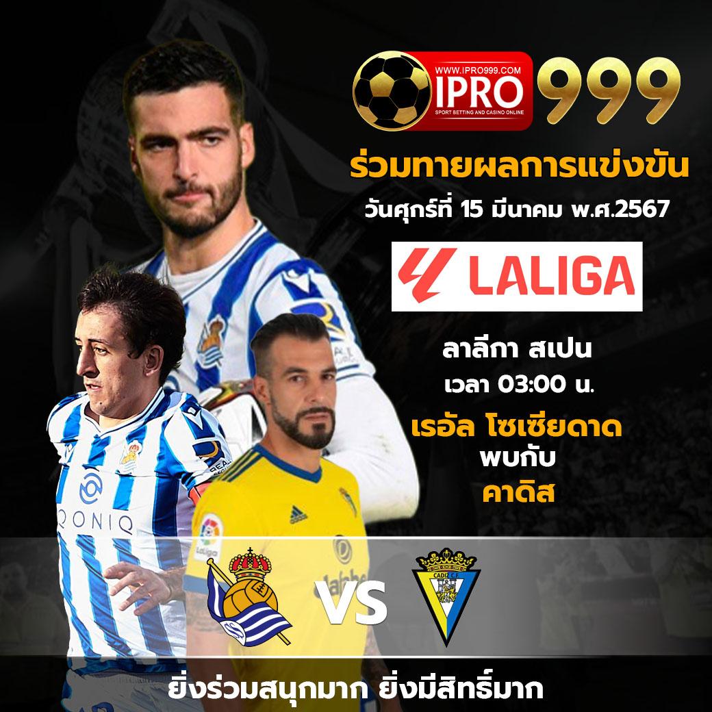 ทดลองเล่นสล็อต PG ฟรี รวมทุกเกมยอดนิยมแห่งปี 2024