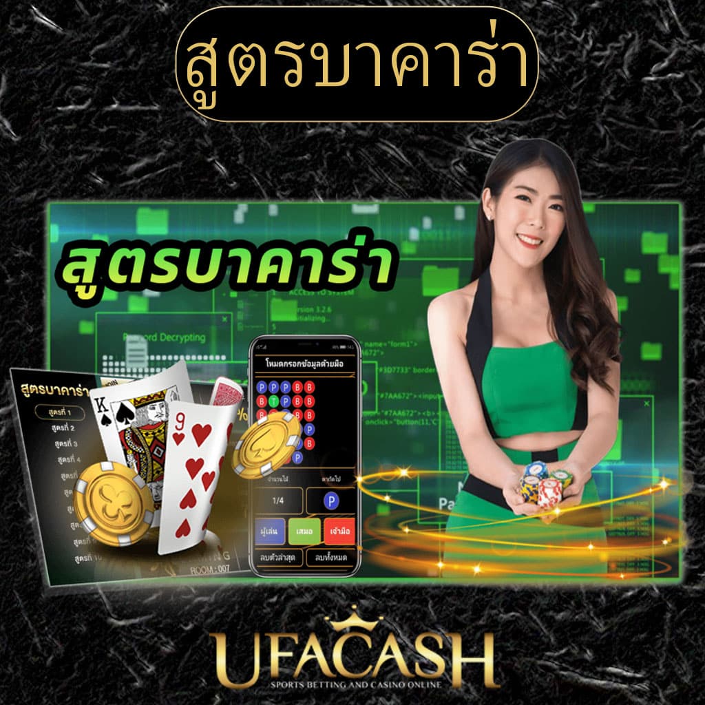 ทดลองเล่นสล็อต มาจอง2 เว็บตรง ให้ใหม่ลุ้นสนุกไม่มีสะดุด