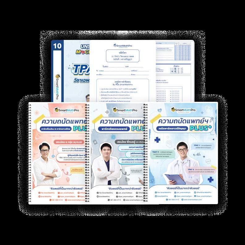 ทดลองเล่นสลอต เว็บคาสิโนออนไลน์อันดับหนึ่งในประเทศไทย
