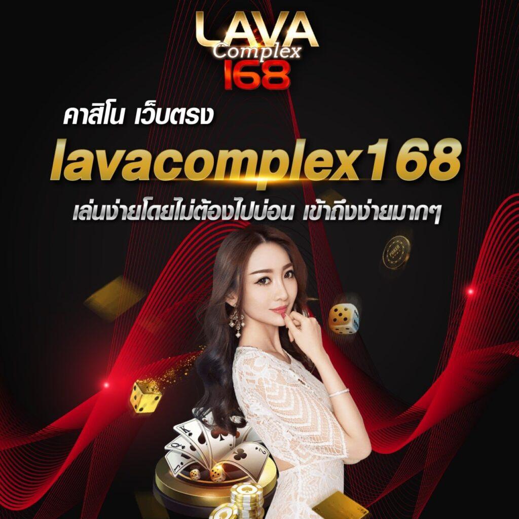 ทดลองเล่นสล็อต เว็บตรงมั่นใจได้ทุกเกมทำกำไรแบบไม่มีสะดุด