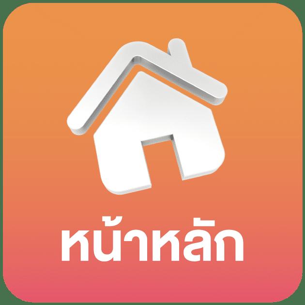 ทดลองเล่นสล็อตซื้อฟรีสปินทุกค่าย เว็บสล็อตแตกง่าย ระบบทันสมัย
