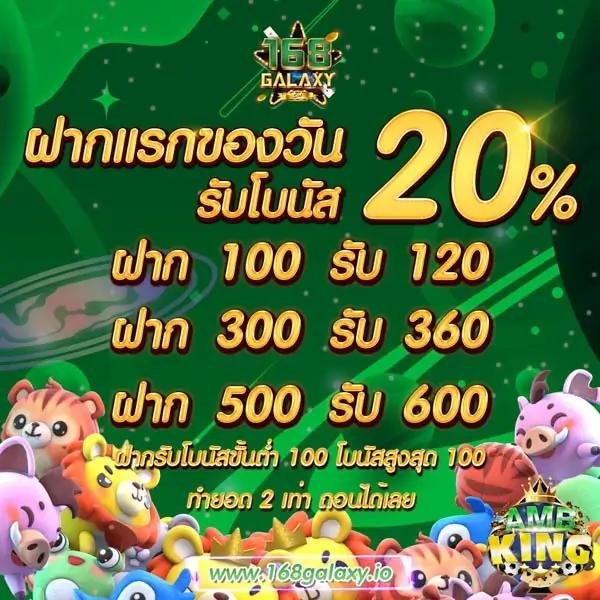 ทดลองเล่นสล็อตซื้อฟรีสปินได้ มั่นคง ปลอดภัย ระบบทันสมัย