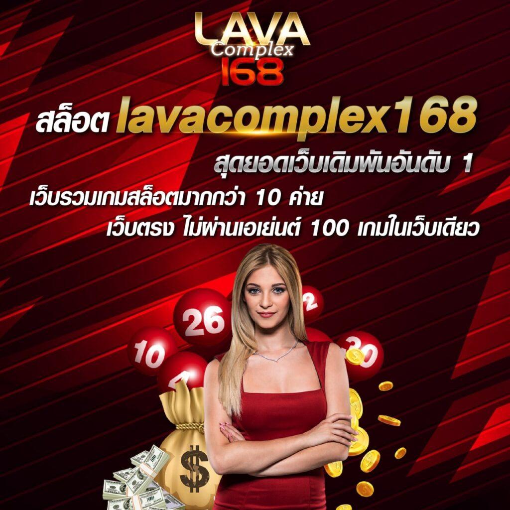 ทรรศนะฟุตบอลวันนี้ วิเคราะห์แม่นยำ มั่นใจได้ทุกวัน