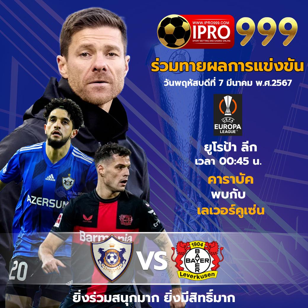 ทรูวอลเล็ต slotxo สล็อต ฝาก 20 รับ 100 ล่าสุด 2023