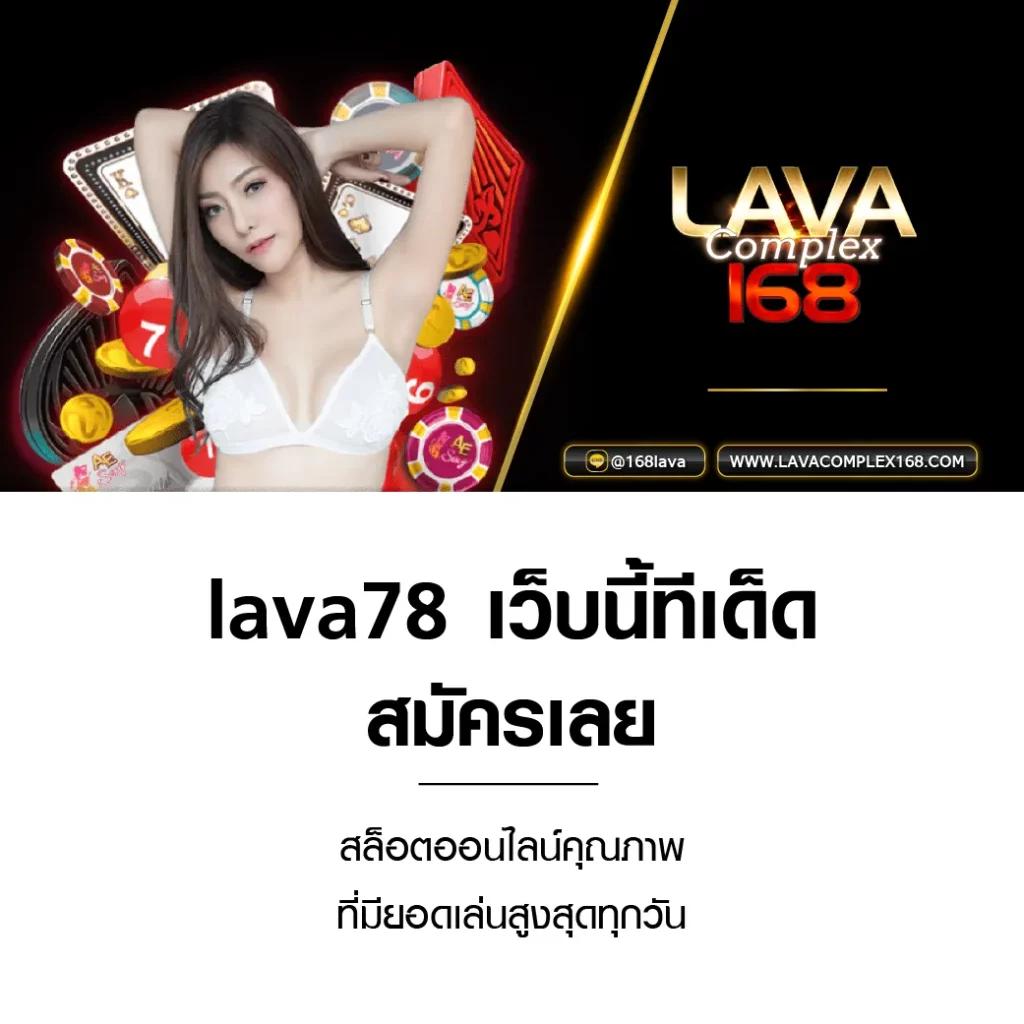 ทางเข้าSlot Wallet ระบบพนันทันสมัย ฝากถอนอัตโนมัติ ตลอด 24 ชม.