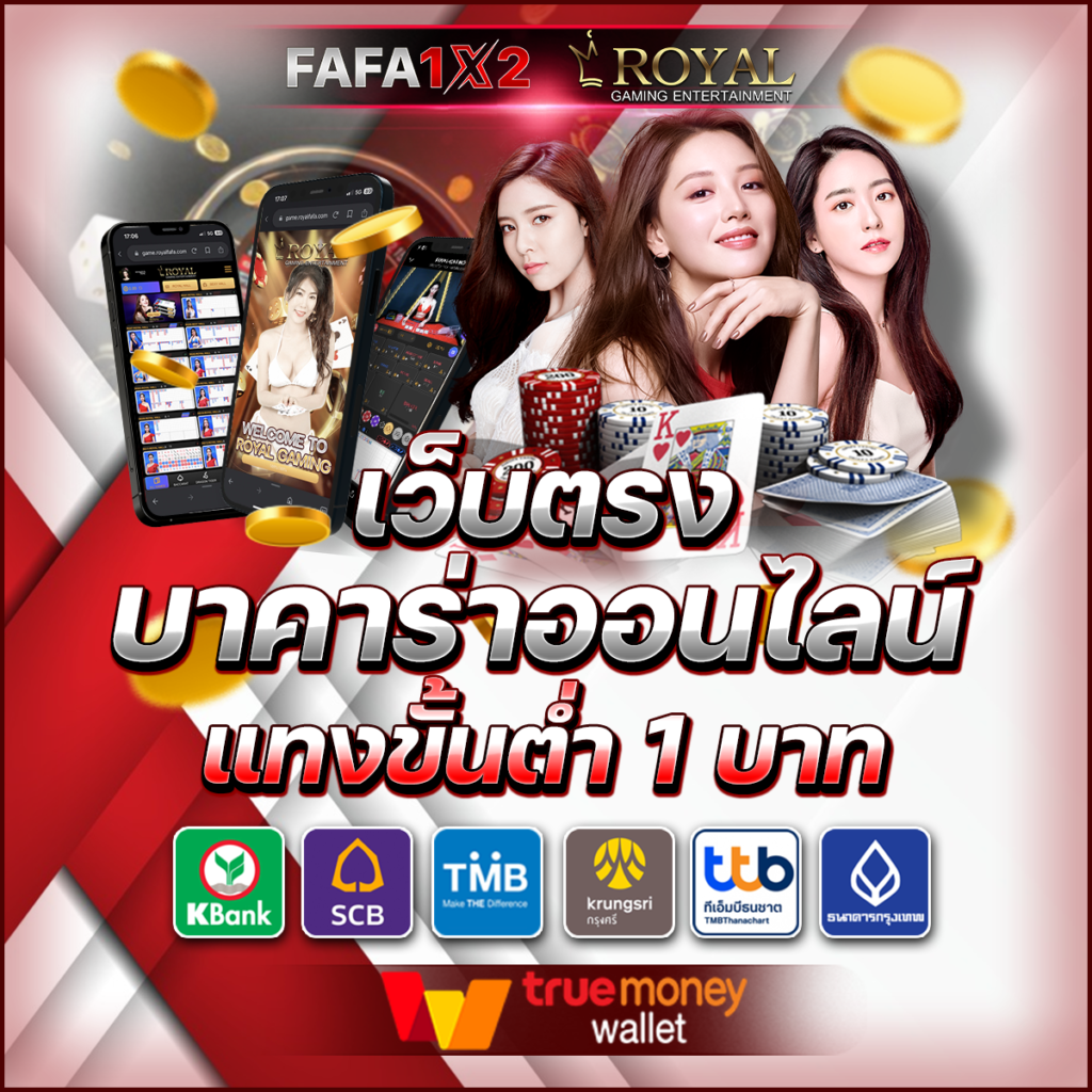 ทางเข้า DK7 สล็อต จัดเต็มความมันส์ ลุ้นโบนัสทุกเกมเต็มที่