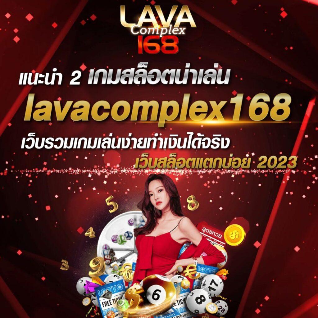 ทางเข้า Fox888 คาสิโนออนไลน์มือถือ ระบบออโต้ เครดิตฟรี 2024