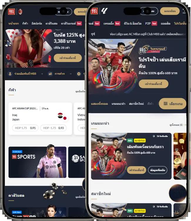 ทางเข้า PG Slot เว็บตรง ล่าสุด สมัครง่าย เล่นได้ทันที ความสนุกไม่มีสะดุด
