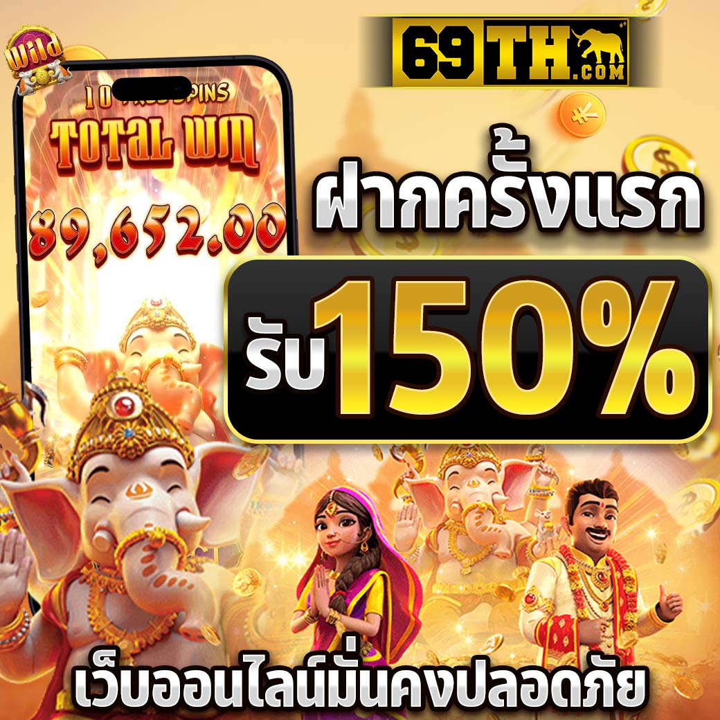 ทางเข้า PK789 คาสิโนเว็บตรง ระบบทันสมัย อัปเดตล่าสุด