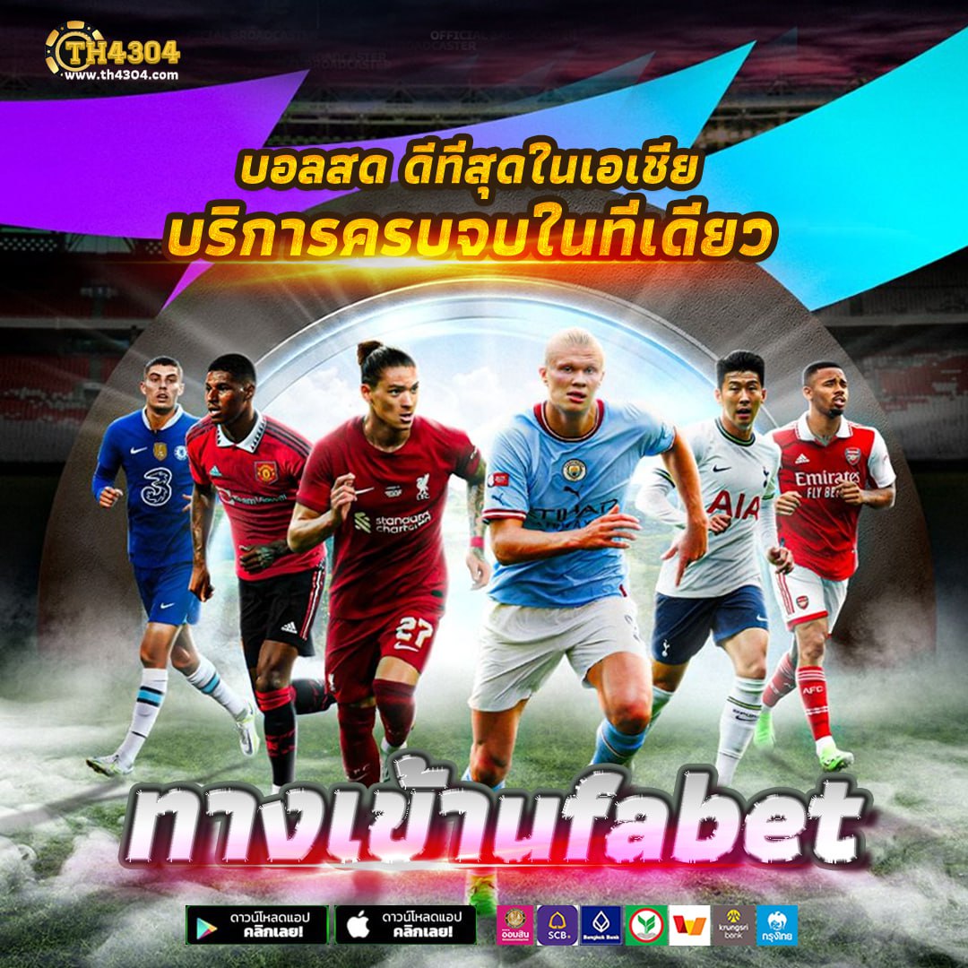 ทางเข้า SlotXoth เข้าสู่ระบบ รวมเกมสล็อตยอดนิยม 2024