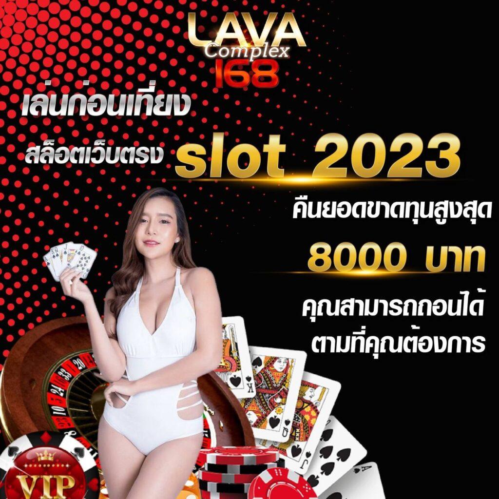 ทางเข้า pg auto เว็บตรง เล่นง่าย บริการเร็วที่สุดในไทย