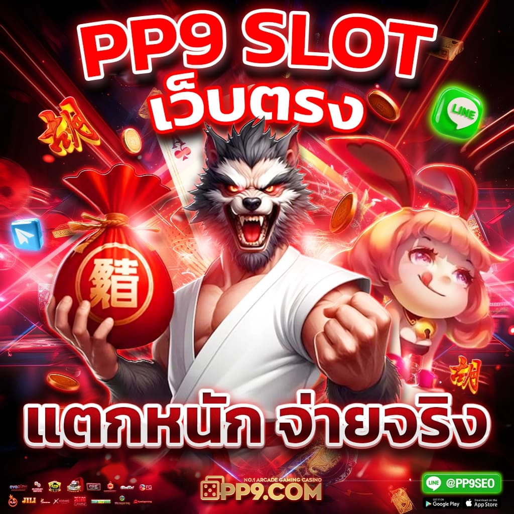 ทางเข้า sbobet ใหม่ล่าสุด เว็บตรงเชื่อถือได้ ฝากถอนรวดเร็ว