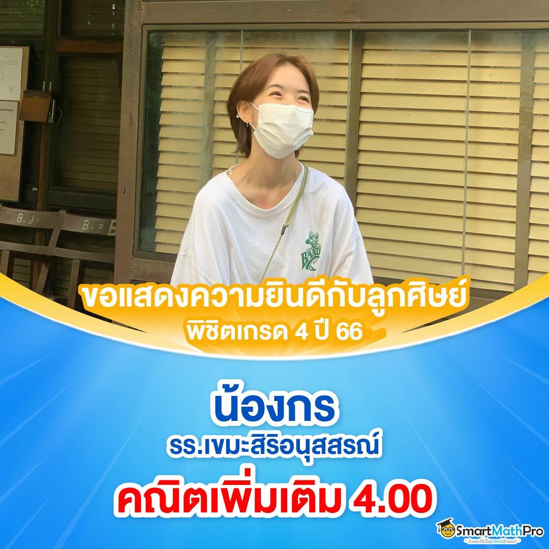 ทางเข้า ufa656 ระบบใหม่ล่าสุด มั่นใจปลอดภัยเครดิตฟรี