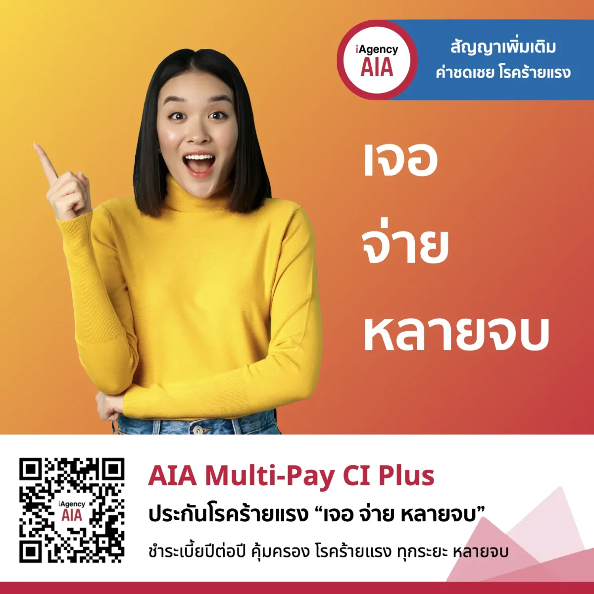 ทางเข้า ufabet1212 ศูนย์รวมพนันออนไลน์ที่ดีที่สุดในไทย ล่าสุด