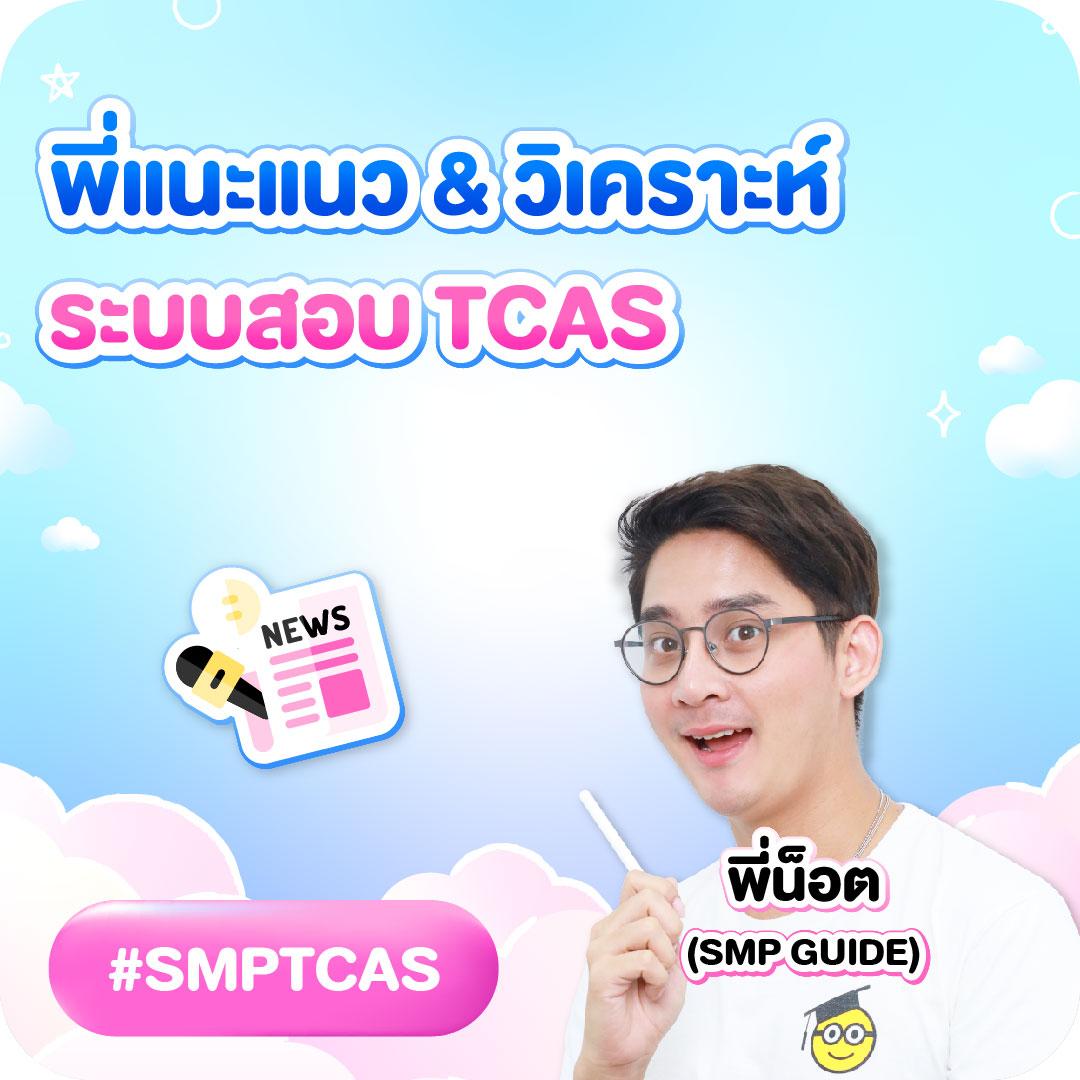 ทางเข้า ufabet789 ฝากถอนสะดวก ระบบดีที่สุดในไทย