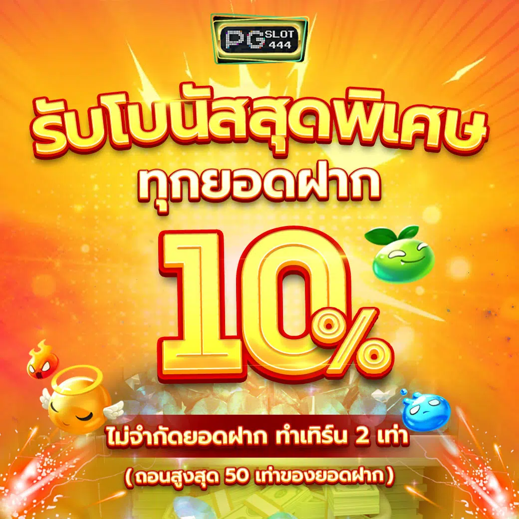 ทางเข้า ufabet login ระบบใหม่ล่าสุด สะดวก รวดเร็ว รองรับทุกอุปกรณ์