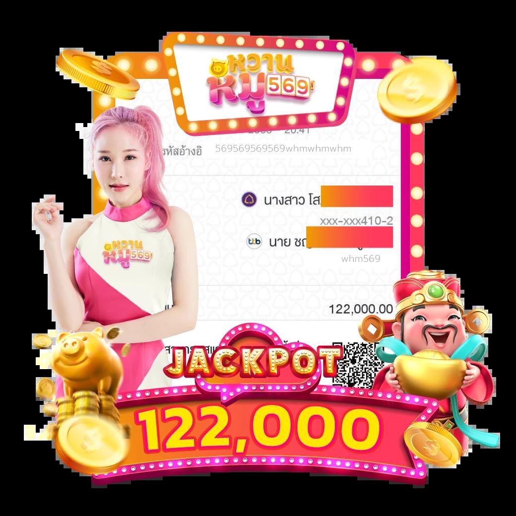 ทางเข้า wing1688 ล่าสุด รองรับทุกอุปกรณ์ สมัครสมาชิกฟรีง่าย