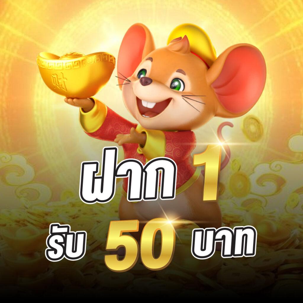 ทางเข้า สำรอง ufabet ยอดนิยม ปลอดภัย รวดเร็ว วิธีเข้าเล่นง่าย