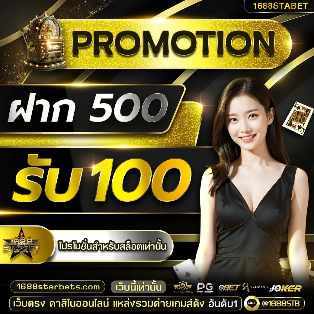 ทางเข้าm98 เว็บสล็อตอันดับหนึ่ง ระบบทันสมัย โบนัสแตกง่าย
