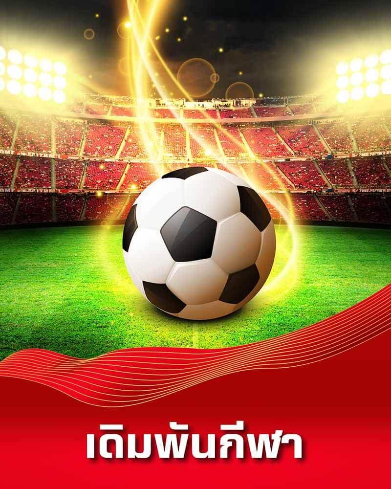 ทางเข้าw88 เว็บเล่นตรง รวมเกมฮิต สุดมันส์แห่งปี