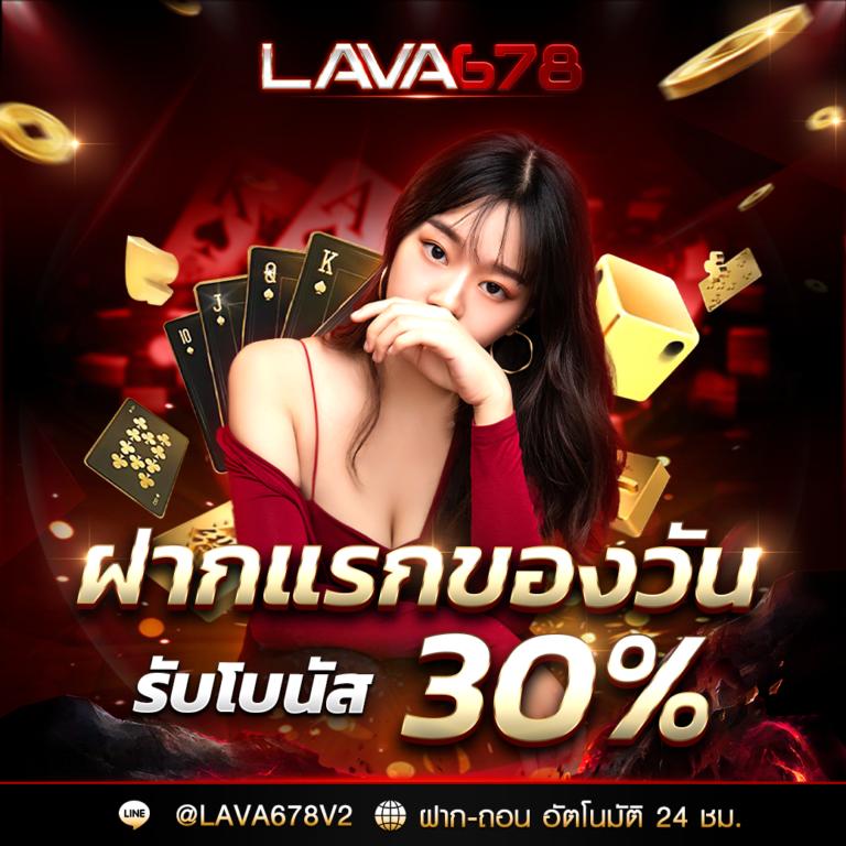 ทางเข้าล่าสุด ufabet คาสิโนออนไลน์ครบวงจร ระบบทันสมัยในไทย
