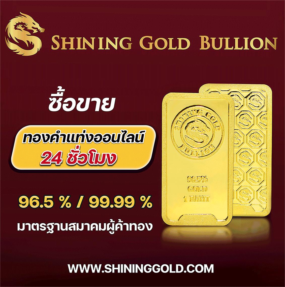 ทางเข้าเว็บพนันต่างประเทศ ดีที่สุด ลุ้นรางวัลครบจบในเว็บเดียว