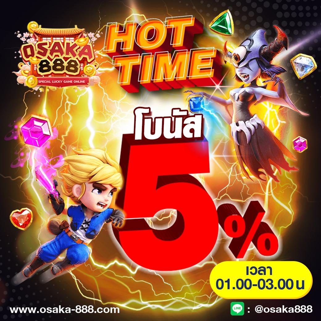 ทีเด็ดบอล7m เว็บเดิมพันฟุตบอลที่ให้ข้อมูลแม่นยำสุดในไทย