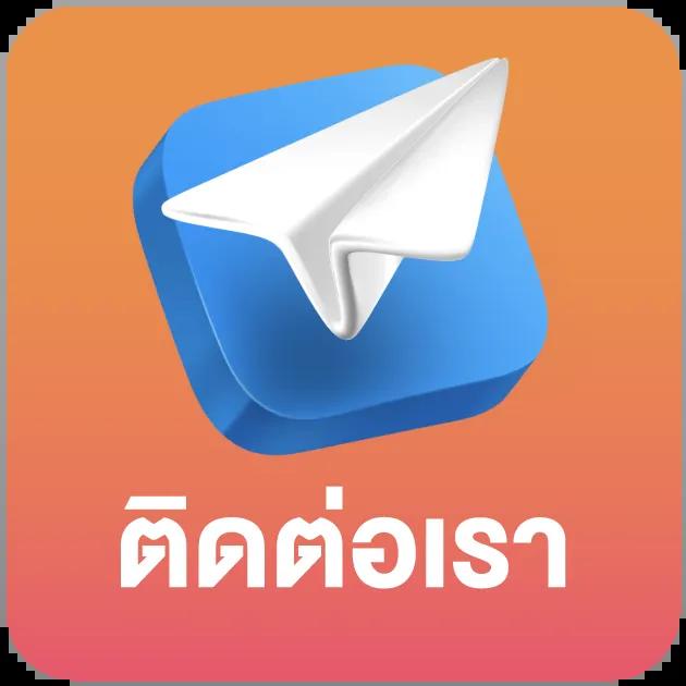 ทีเด็ดฟุตบอลคืนนี้ เว็บคาสิโนออนไลน์อันดับหนึ่ง โอกาสทำกำไรสูง
