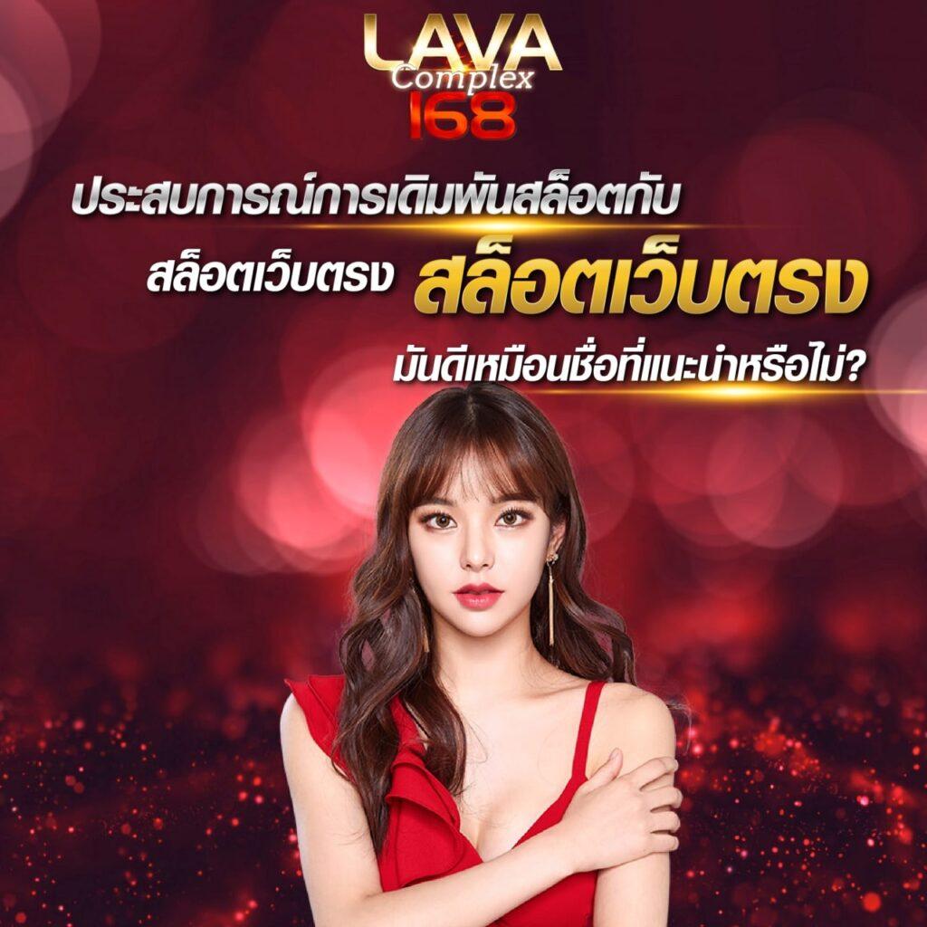 ธีมฮาวาย คาสิโน เดิมพันสนุก พร้อมโปรโมชั่นเด็ด 2024