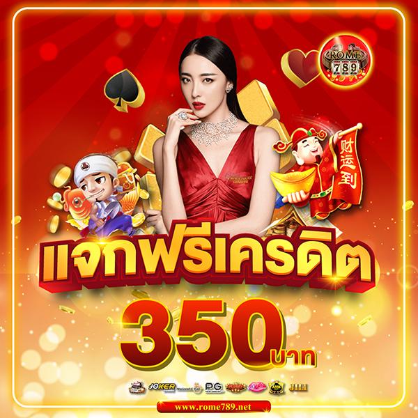 นากาเว สล็อต เว็บตรงอันดับหนึ่งด้วยระบบออโต้ทันสมัย